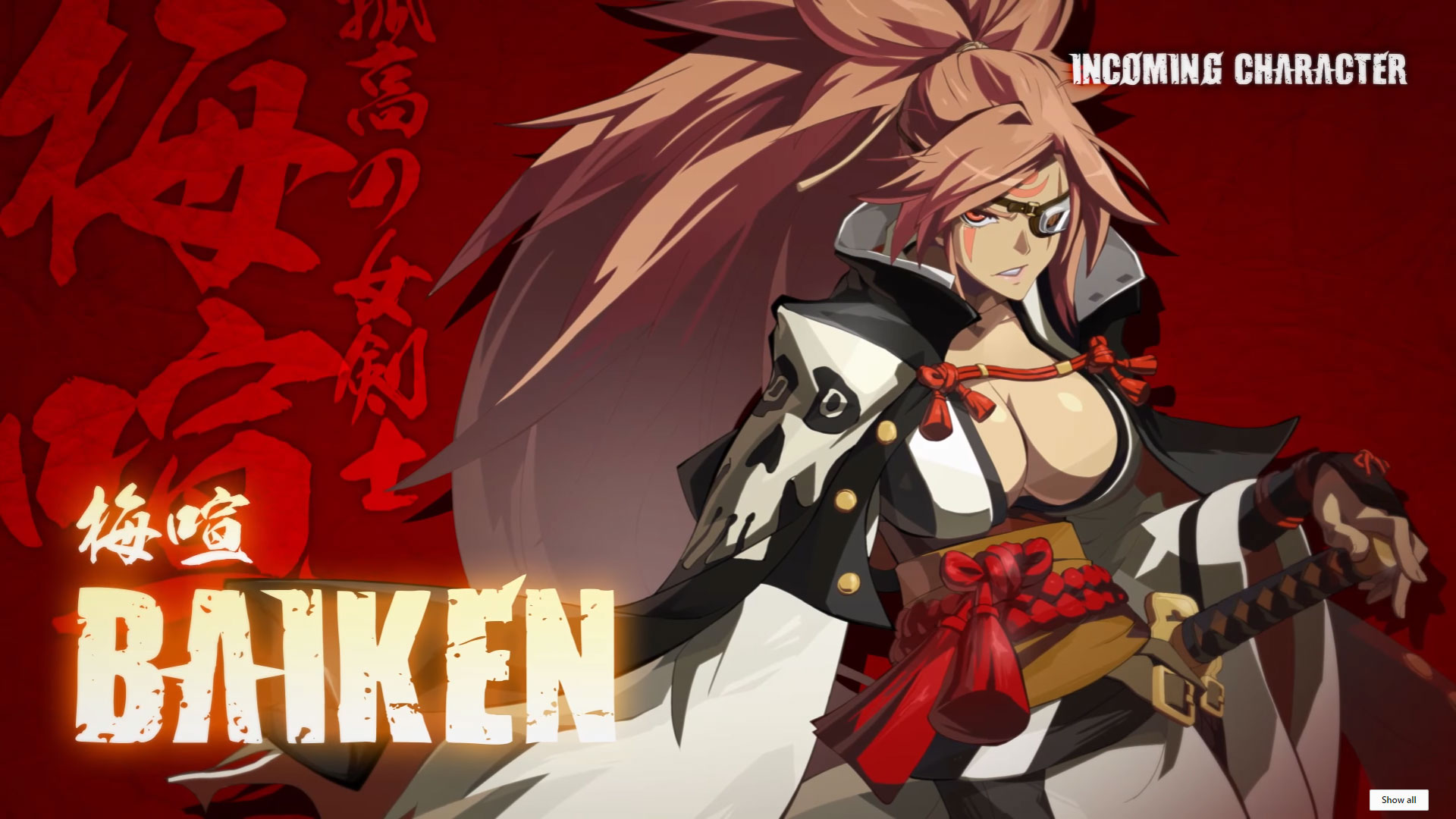 Guilty Gear Xrd Rev 2 Coming to Arcades this Spring
