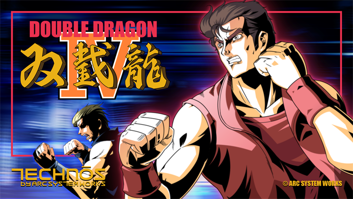 Double Dragon IV Coming to PlayStation®4 and Steam (PC) in January